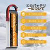 Youme Power 3S LiPo, 11.1V RC Lipo 3300mAh 50C Deans T-Plug for RC Cars, Trucks, Truggy, Airplanes, UAVs, Drones, FPV Gliders, 3D Planes, Parks,
