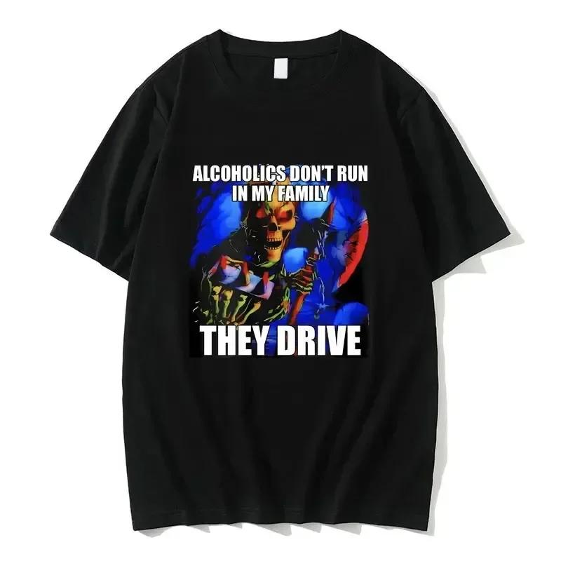 I Am Afraid of Talking To Women T-Shirts Hard Skeleton Meme Unisex Women Print Tee Cotton T Shirt Oversized Short Sleeve Tshirt