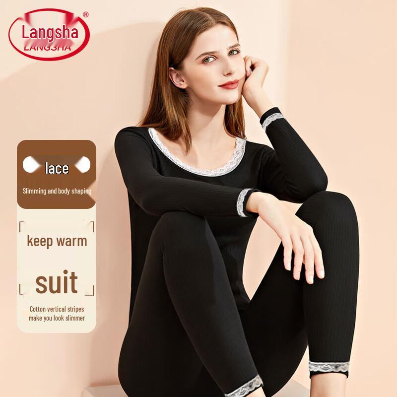 LANGSHA Women's Slim-Fit Striped Lace Thermal Underwear Set