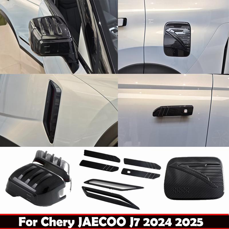 For Chery JAECOO J7 2024 2025 ABS carbonfiber Side Door Mirror Cover rear foglamp door handle Car Fuel Tank Cap Cover stickers