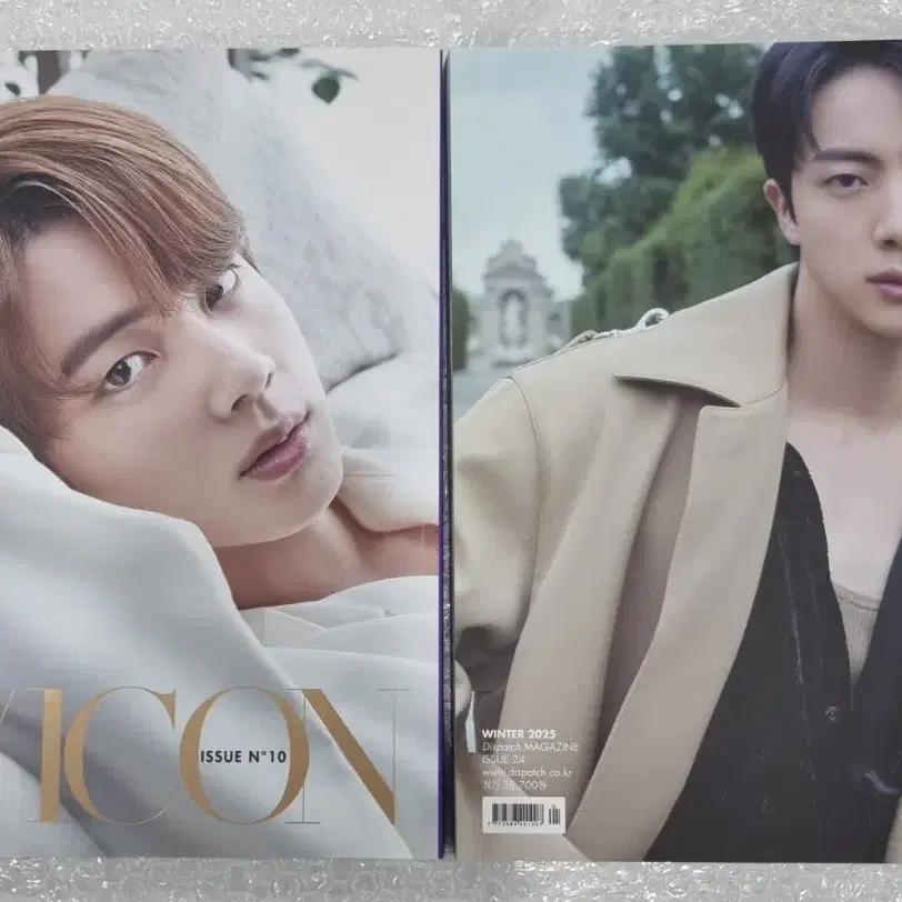 D/ICON JIN Used