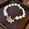 Zircon Freshwater Pearl Bee T-Clasp Bracelet Women Elegant Lightweight Luxury Style Jewelry
