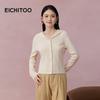 EICHITOO Women's Hooded Knit Cardigan