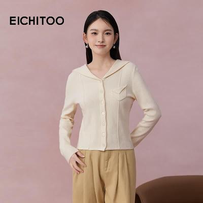 EICHITOO Women's Hooded Knit Cardigan