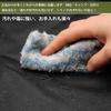 Hasiro Car Trunk Easy Cargo Mat for Sleeping in the Rear Universal Small Mat, Water-Repellent, Stain-Resistant, Scratch-Resistant, Stain-Resistant,