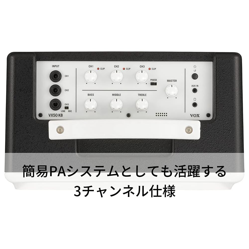 Vox VX50 KB Keyboard Amplifier 50W Compact Lightweight Design Ideal for Home Practice Studio Stage