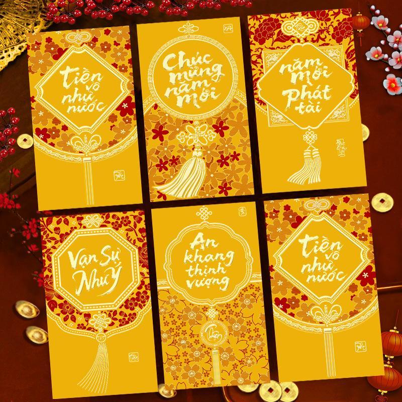 6Pcs Chinese Spring Festival Red Envelopes New Year Red Envelopes Vietnamese 2027 Goat Year Money Pockets
