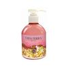 VIDA TERRA Argan Skin Cream Quiero 250g