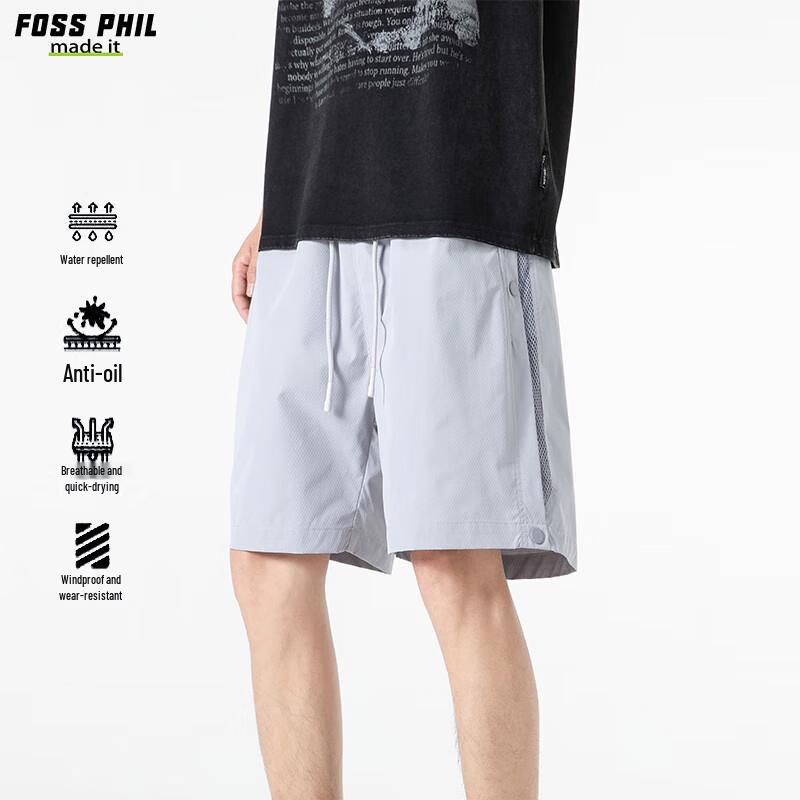 Foss Phil Men's Ice Silk Quick-Dry Cargo Sports Shorts K007