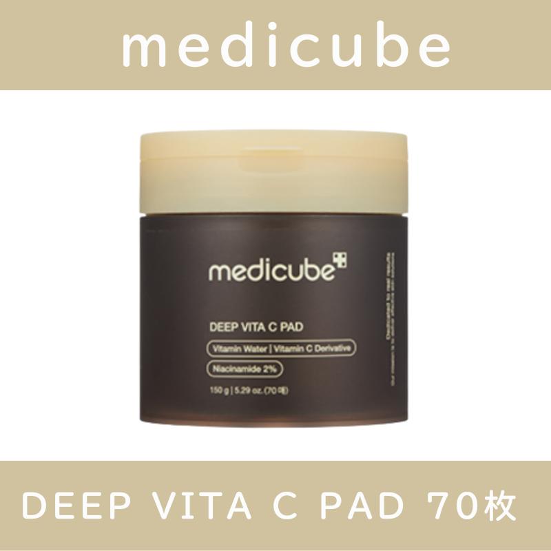 [MEDICUBE] Toner Pad Collection – 7 Types for Every Skin Concern