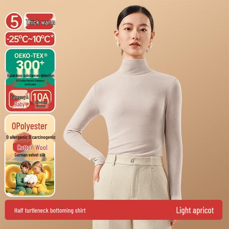 Женский термотоп Jianyun из утолщенного флиса на шерстяном шелке XL