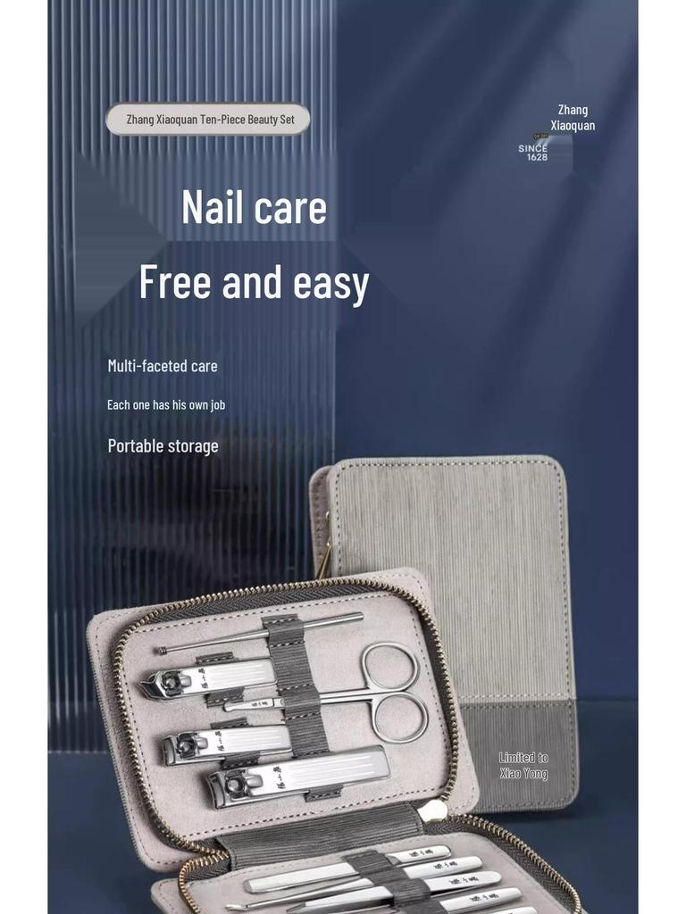 Zhang Xiaoquan 10-Piece Nail Clipper & Trimmer Set for Foot Care and Manicure