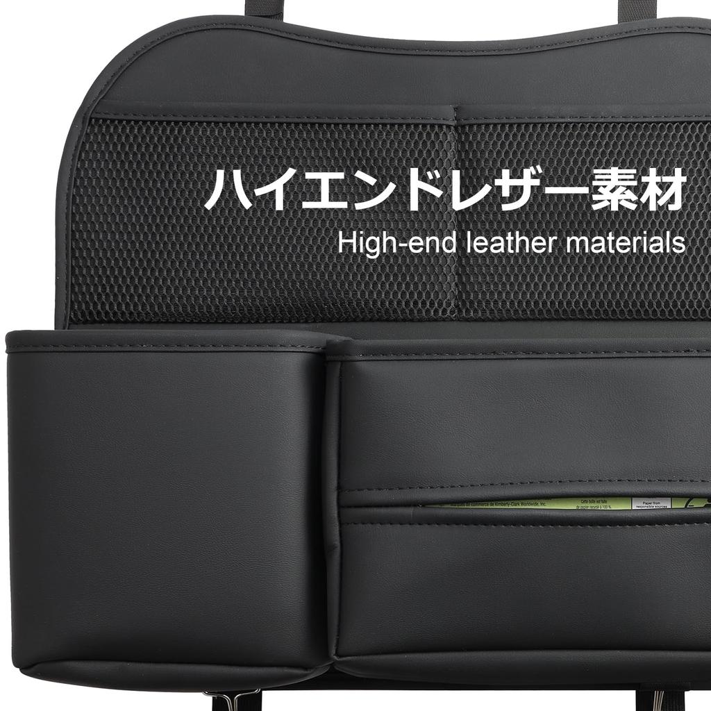 Sancaral Leather Car Seatback Pocket for Rear Includes Drink Tissue and Headrest Mountable for Travel Storage Seats, Holder, Box, Hooks, In-Car