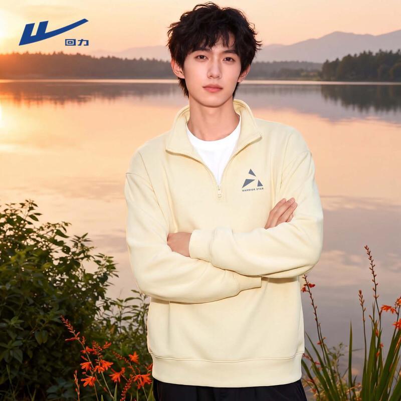 Warrior Men's Stand Collar Half-Zip Sweatshirt