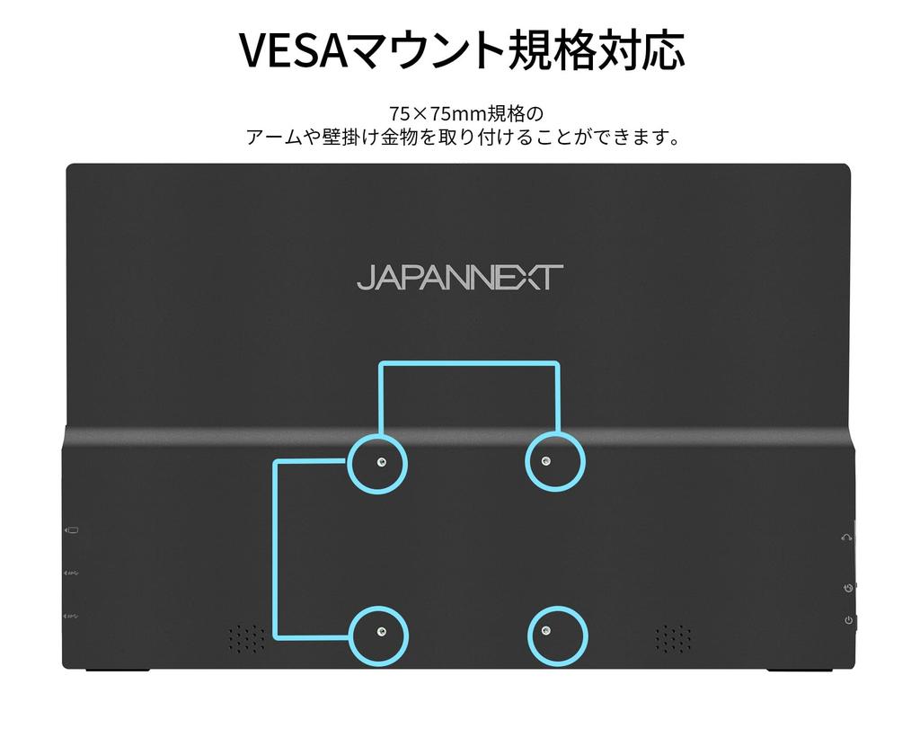 JAPANNEXT inch mobile monitor IPS panel full HD 1920x1080 resolution with smart case 17.3 (Type C/PC compatible/built-in speaker/sRGB100%/non-glossy)