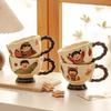Retro Artistic Sense Cup Household Drinking Water Mug Home Water Cup Office Ceramic Cup Coffee Cup Breakfast Cup