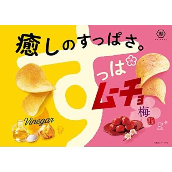 Koikeya Suppa Mucho Chips Refreshing Plum Flavor 55g12 bags