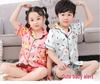 Children's Ice Silk Pajamas Set - Comfortable Summer Sleepwear for Boys and Girls