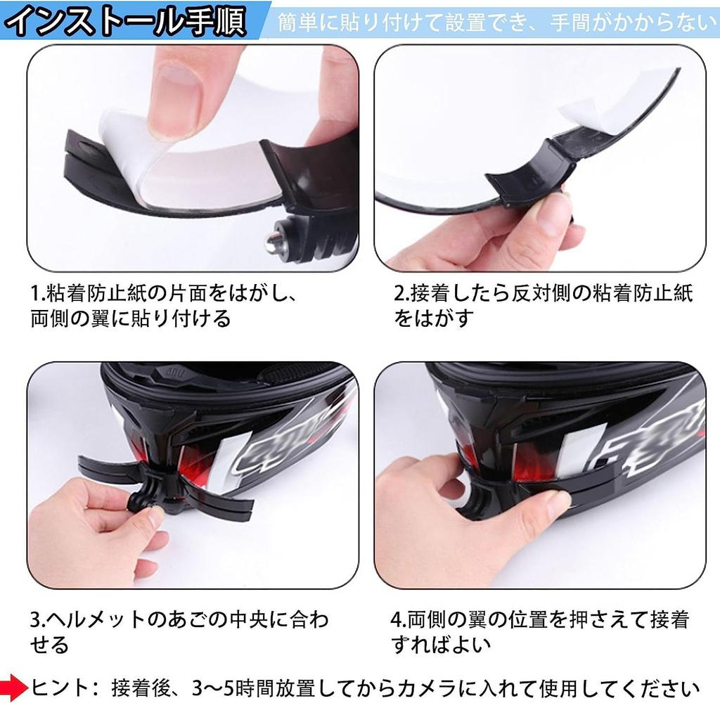 Wearable Camera Chin Motorcycle Helmet Chin Adhesive Mount Accessory for Helmet Chin Holder Compatible with GoPro Hero Osmo Insta360 Camera Mount,