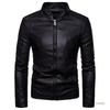 Korean Style Men's Autumn/Winter Leather Stand Collar Jacket - High Quality Fashion Coat