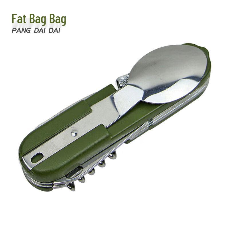 Outdoor Portable Stainless Steel Cutlery Set