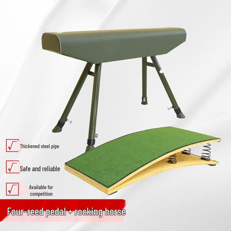 Eagle Armor Gymnastics Wooden Horse & Springboard Set