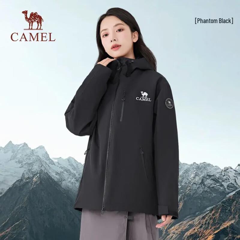 Camel Extreme Adventurer 3-in-1 Waterproof Windproof Outdoor Jacket