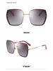 New Women's Polarized Sunglasses - Fashionable European and American Street Style Metal Trend