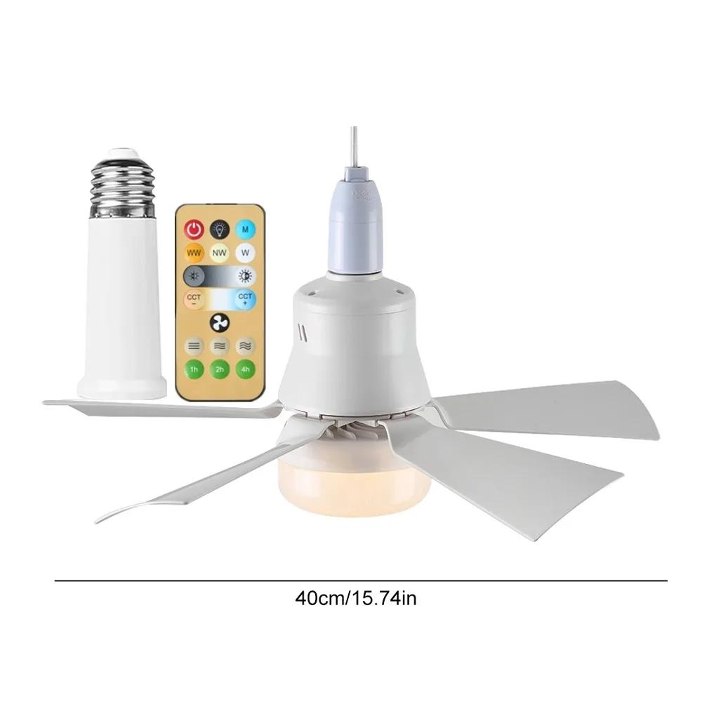 Socket Fan Light E27 Base Wireless Remote Control LED Bulb Ceiling Fan Dimmable Quiet Fan with Lamp for Bedroom Living Room