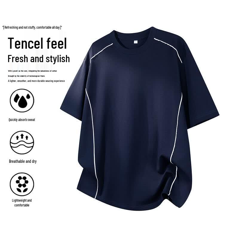 

VUUG Lyocell Breathable Korean Style Loose Fit Short Sleeve T-Shirt for Men 2XL