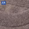 ROMON Men's Round Neck Cashmere Blend Pullover Sweater