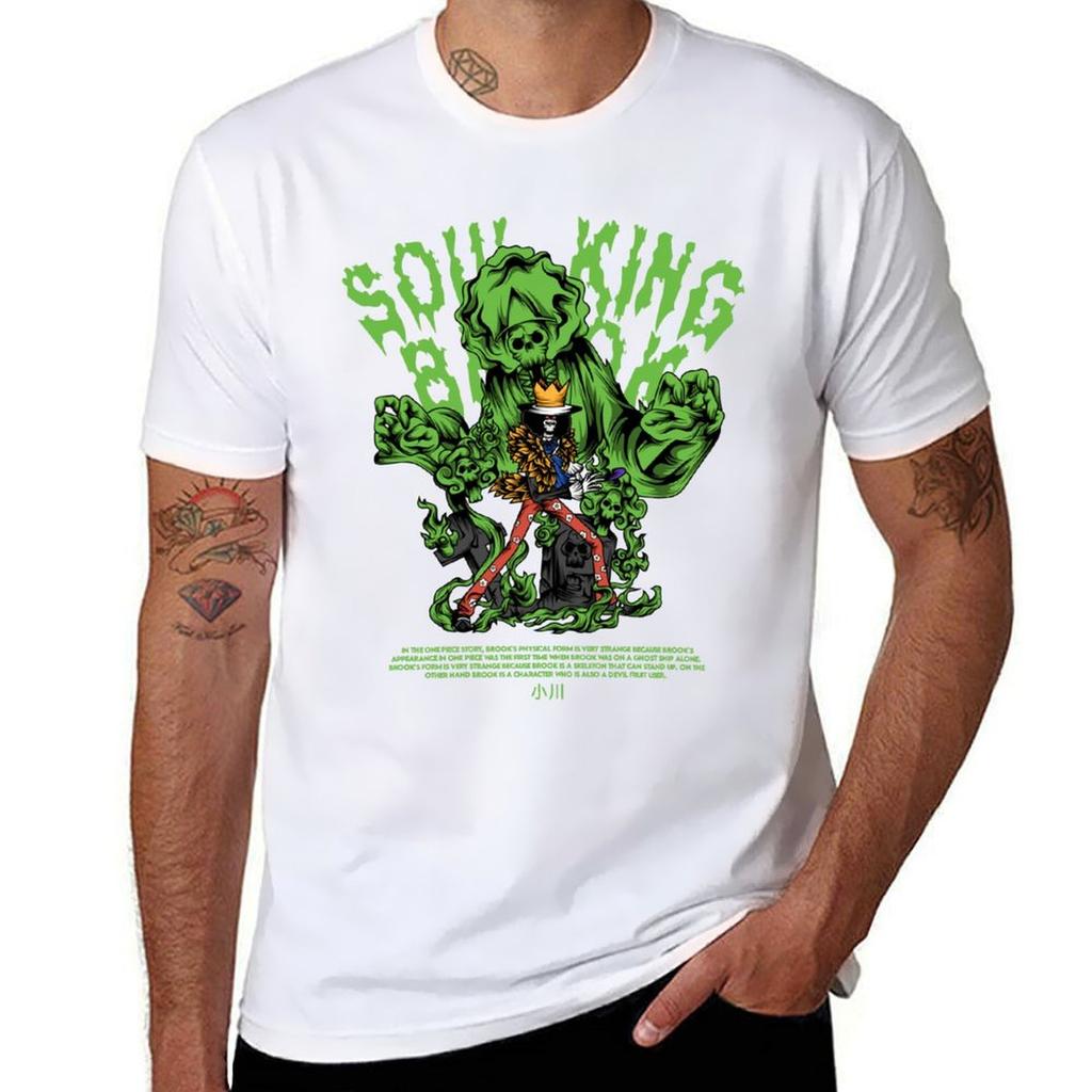 Brook - Soul King T-Shirt summer clothes designer shirts tshirts for men