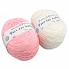 2 Rolls Tufting Yarn Milky White Pink 0.2in Wide Elastic Shrink Resistant Cotton Carpet Knitting Yarn for Handicraft DIY