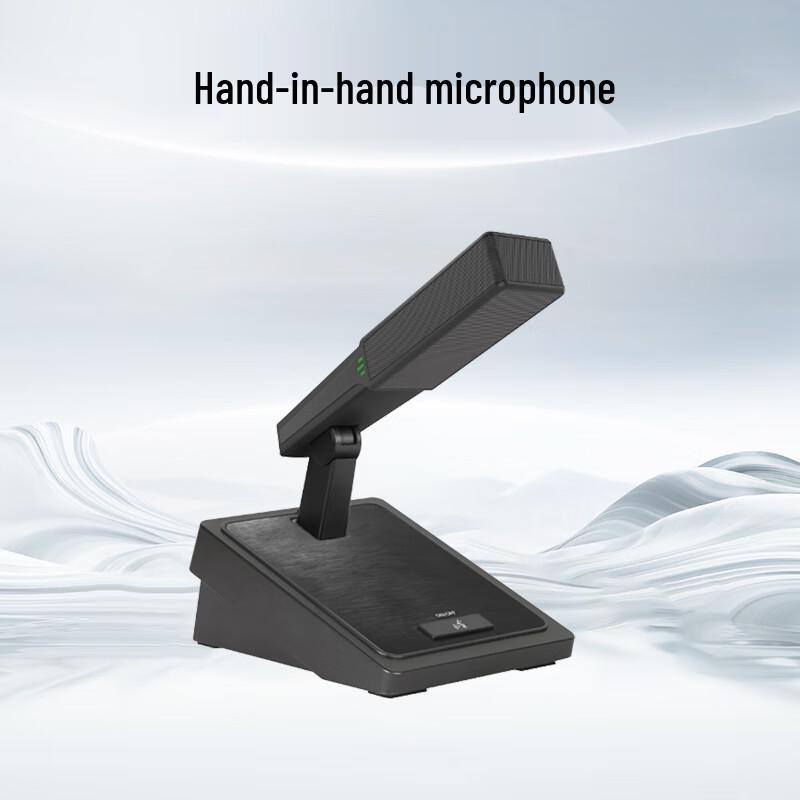 

IVSN VN-610TD Unidirectional Discussion Microphone