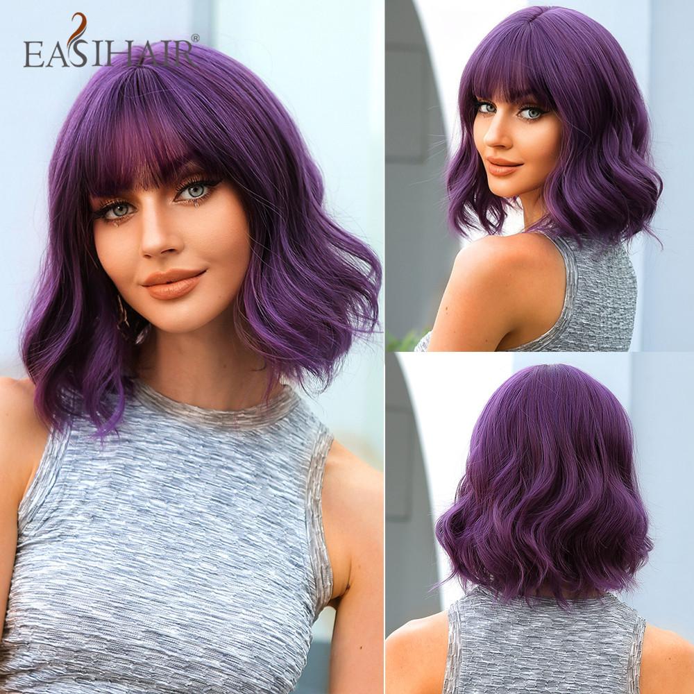 EASIHAIR Synthetic Bob Wigs with Bang Short Straight Light Blonde Beige Natural Hair Wigs for Women Daily Cosplay Heat Resistant