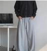 Men's Autumn Retro Tie-Dye Wide-Leg Sweatpants with Side Stripes