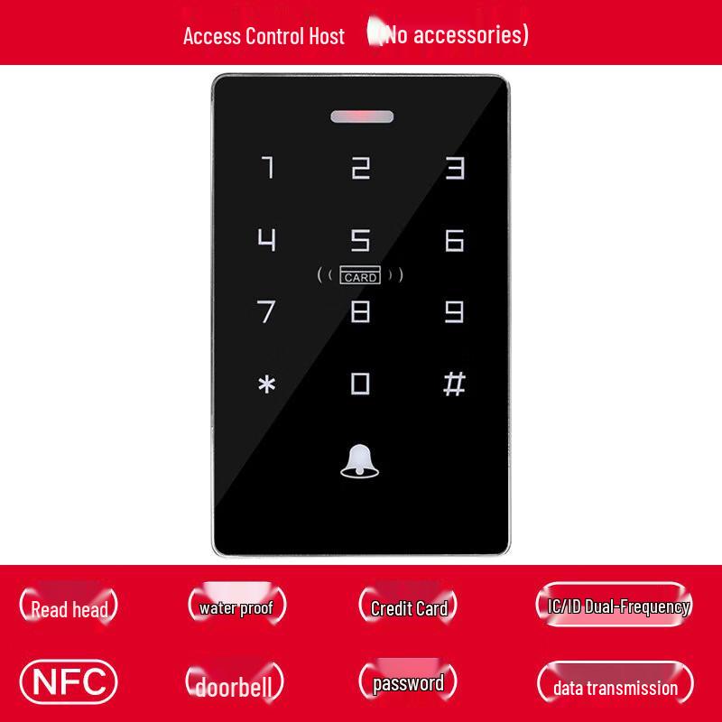 Yueliheng Standalone Waterproof Access Control System