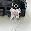 Charm Ballet Key Holder Accessory Multipurpose with Sturdy Ribbon Detail Fashion Accessory for Trendy Women Ladies
