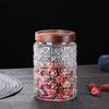UOSU Embossed Glass Food Storage Jar Set