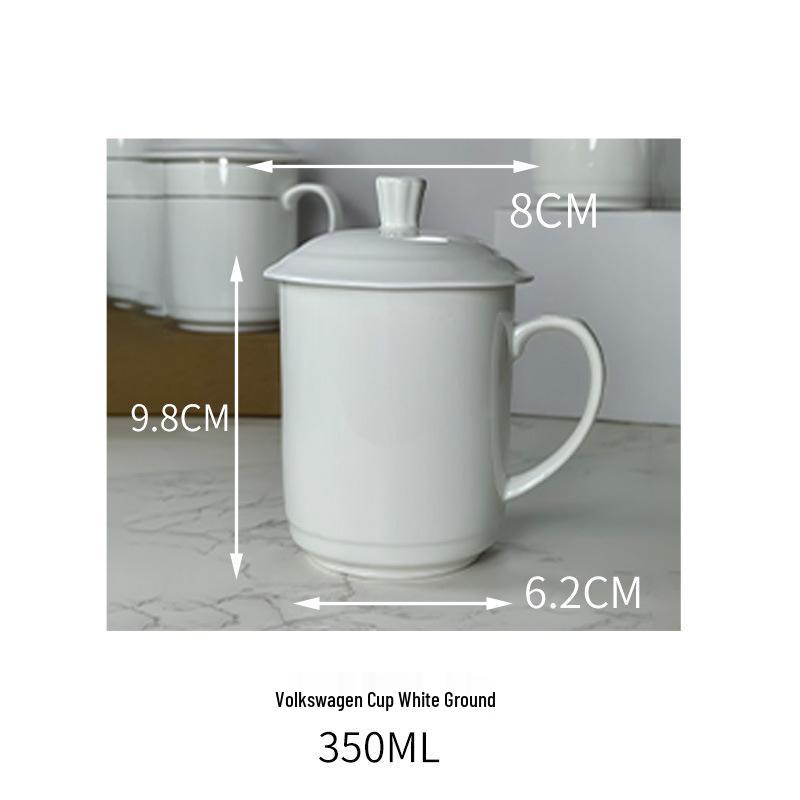 Фарфоровая чайная чашка с крышкой - Чисто-белая керамическая чашка для офиса и личного использования 350ML