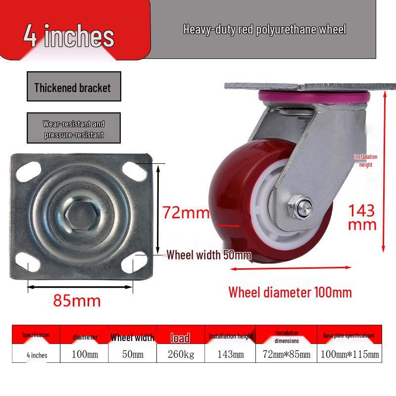 Heavy-Duty Silent Polyurethane Swivel Caster with Directional Brake and High Load Capacity