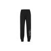 New MLB New York Yankees Knitted Sweatpants Men's Black 3APTB0431-50BKS