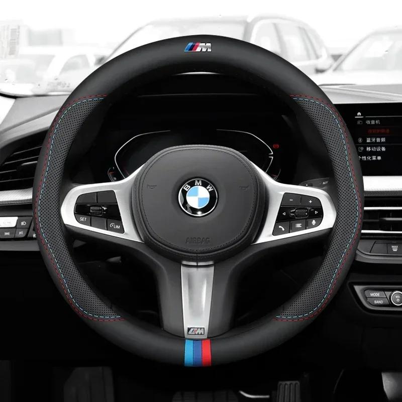 KOLF1 Car Sticker For BMW New 2025 For BMW M Car Steering Wheel Cover G20 F11 E87 F30 F10 x3 G01 x5 F40 F16 M3 X1 X7 1 3 5 7 Series Le