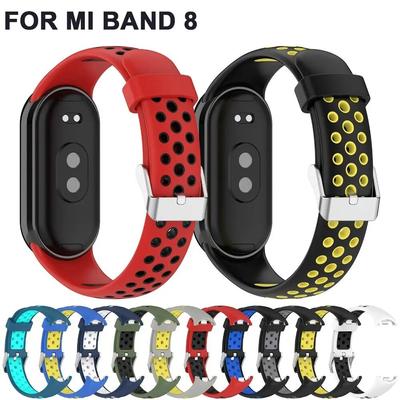 Silicone Watch Strap For Xiaomi Band 8 Two-Color Breathable Smart Watchband Replacement Bracelet for Xiaomi Mi Band 8 Strap