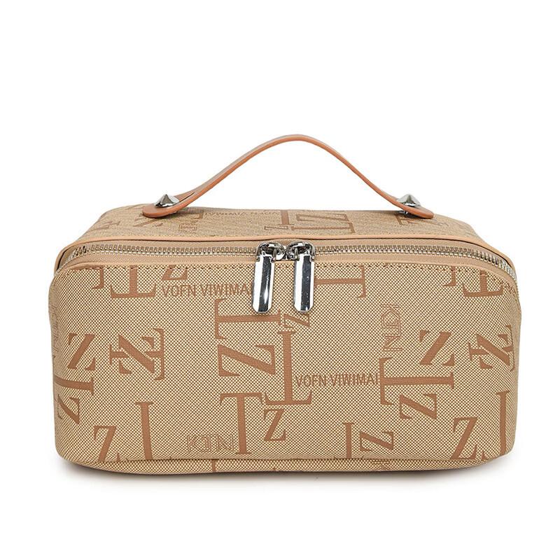 MDNG Portable Literary Style Travel Cosmetic Storage Bag Small