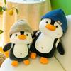 Travel Little Penguin Doll Plush Toy Soothing Sleeping Doll Ornament Grab Machine Doll Birthday Gift Boys and Girls