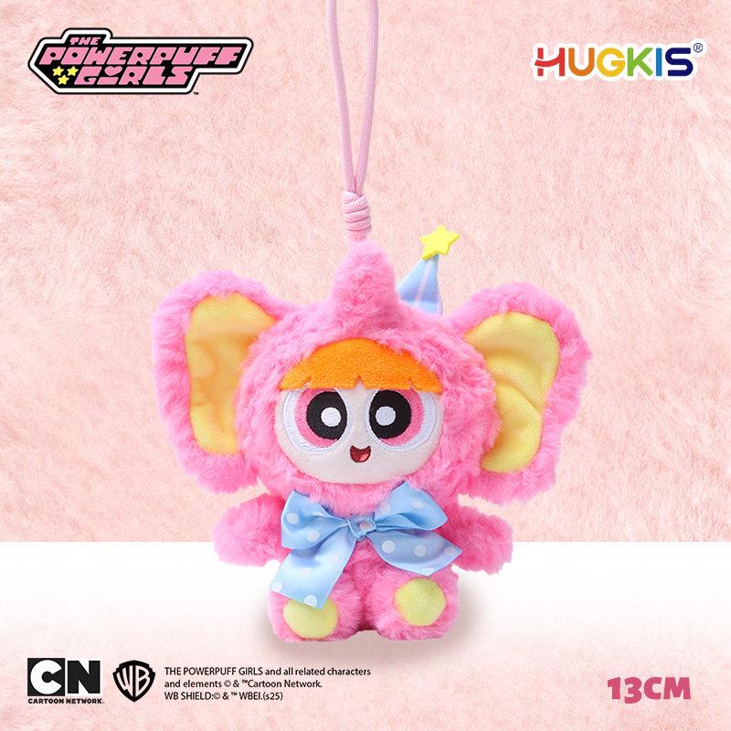 Powerpuff Girls Plüsch-Schlüsselanhänger: Süßer Puppenanhänger & Abschlussgeschenk