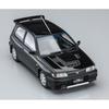 Hasegawa 1/24 Historic Car Series Nissan Pulsar RNN14 GTI-R Plastic Model Kit HC47