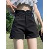 Black Denim Shorts Women's Summer Thin Plus Size Plus Size Ladies Outwear Breasted Belly Contracting Ultra High Waist Wide Leg A- Line Hot Pants