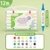 M&G Acrylic Dual Tip Markers Set - Comic Marker Boxed High Quality PP Kids School Art Supplies 12/24/36/48 Colors